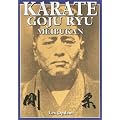 Karate Goju Ryu