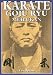 Goju Ryu Karate Meibukan