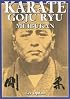 Goju Ryu Karate Meibukan