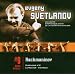 Rachmaninov: Symphony No 2 / The Rock