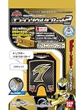 炎神戦隊ゴーオンジャー エンジンソウル タブレツト2 1BOX (食玩)