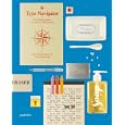 Type Navigator Independent Foundries Handbook