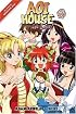 Aoi House In Love Vol 2: Happy Endings (Aoi House)