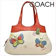 Authentic Coach Natural Straw Lexi Satchel Multicolored Coral Bag 16584