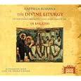 The divine liturgy or our Father among the saints ... by