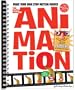The Klutz Book of Animation