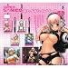 カプセル すーぱーそに子 キレイキレイアソート 全6種セット_s-1