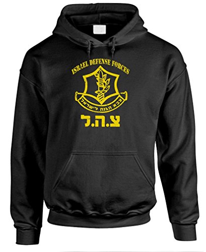 MEANGEAR - IDF (ISRAELI DEFENSE FORCE) - Mens Pullover Hoodie