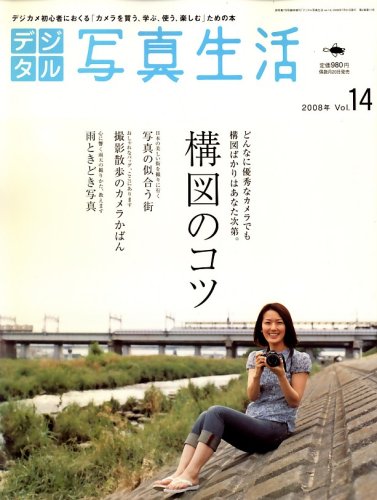 �ǥ�����̿����� 2008ǯ 07��� [����]