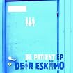 Be Patient EP