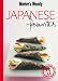 Japanese Favourites ("Australian Women's Weekly")