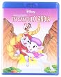 Los Rescatadores en Cangurolandia [Blu-ray]