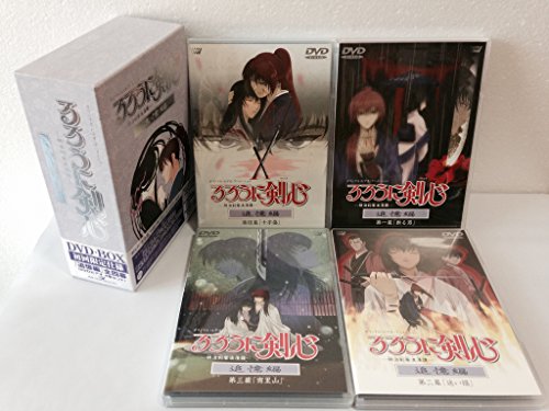 るろうに剣心-明治剣客浪漫譚- 追憶編 DVD・BOX 涼風真世 岩男潤子 佐々木望 和月伸宏
