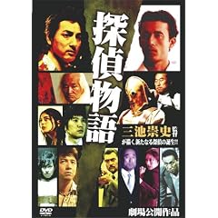 �T�㕨�� [DVD]