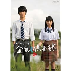 ������y�� [DVD]
