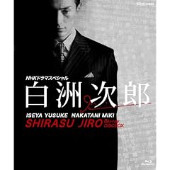 NHK�h���}�X�y�V���� ���F���Y Blu-ray Disc BOX