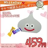 ホワイトデー キャラクター お菓子セット ドラゴンクエスト スライム ダイカットメモ帳 グレー