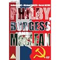 Philby, Burgess And Maclean [1977] [DVD]