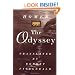 The Odyssey: The Fitzgerald Translation