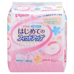 ピジョン 母乳パット はじめてのフィットアップ 102枚入り