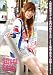 Street Snap 12 [DVD]