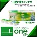 �P���g���̂ăR���^�N�g�����Y �l�I�T�C�g�����f�[ BC9.0 PWR-8.50