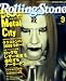 Rolling Stone (������󥰡����ȡ���) ������ 2008ǯ 09��� [����]