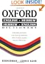 Oxford Dictionary: English-Hebrew/Hebrew-English