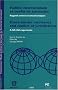 Faillite internationale et conflit de juridictions : Regards crois�s transatlantiques, �dtion bilingue fran�ais-anglais