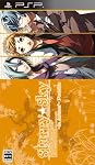 Starry☆Sky ~in Autumn~ PSPｴﾃﾞｨｼｮﾝ　通常版