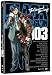 Black Lagoon: The Second Barrage, Vol. 3