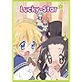 Lucky Star, Vol. 5 Limited Edition