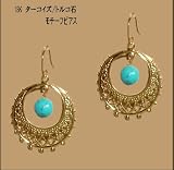 時計&ジュエリー通販専門店ランキング203位 大ぶりドロップ型リング ピアス/フープピアス/ゴールド 18金ピアス/k18ピアス/人気揺れる ロングピアス/シンプル/流行/ビッグ/ブルーターコイズ/トルコ石 ピアス