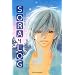 Sora Log Vol.4