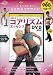 �����ꥺ�२�å���DVD BOX (DVD��)