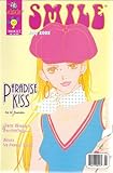 Smile Issue 4.7 July 2002 (Paradise Kiss)