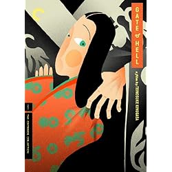 Gate of Hell (Criterion Collection)