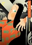 Gate of Hell (The Criterion Collection)