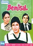 Bemisal