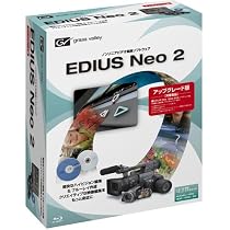 EDIUS Neo2 UPG版 EDIUSNEO2-UPG