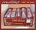 Miswak High Quality Miswak(sewak) 12 Sticks for Natural Dental Care & Hygiene
