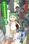 Yotsuba&!, Vol. 3