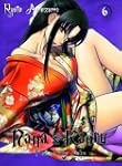 Nana & Kaoru - Fesselnde Liebe, Band 6