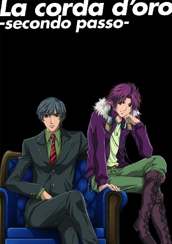 金色のコルダ~secondo passo~(完全生産限定版) [DVD]