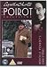Poirot : Hercule Poirot's Christmas (David Suchet) [DVD]
