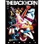 �n���̃p���X(��������) [DVD]