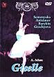 Giselle: Ballet In 2 Acts