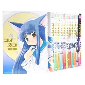 �R�C�l�R �S12�������Z�b�g (�T���f�[GX�R�~�b�N�X)