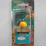 トリマールータービット コロ付両段サジ面ビット RS-20G 3R
