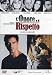 L' Onore E Il Rispetto - Stagione 02 (3 Dvd)
